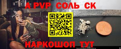 COCAINE Тара