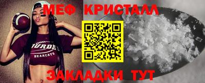 гидропоника Ставрополь