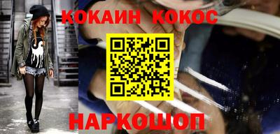 гидропоника Ставрополь