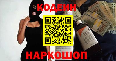 меф VHQ Среднеуральск