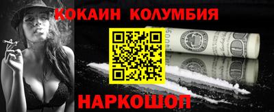 меф VHQ Среднеуральск