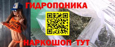 альфа пвп Старая Купавна