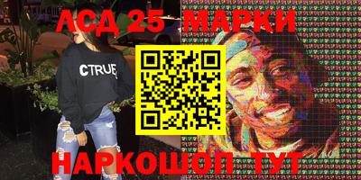 кокаин перу Тверь