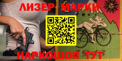 меф VHQ Среднеуральск