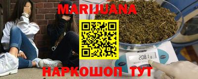 меф VHQ Среднеуральск