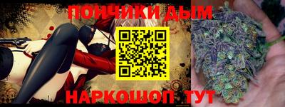 меф VHQ Среднеуральск