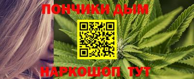 гидропоника Ставрополь