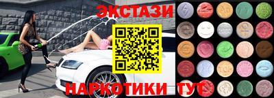 гидропоника Ставрополь