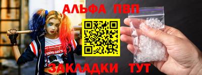 меф VHQ Среднеуральск