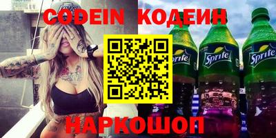 гидропоника Ставрополь