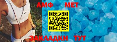 гидропоника Ставрополь