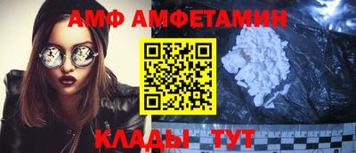 гидропоника Ставрополь