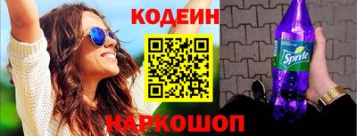 кокаин перу Тверь