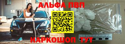 меф VHQ Среднеуральск