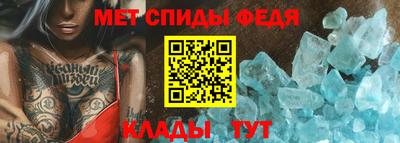 кокаин перу Тверь