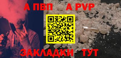 меф VHQ Среднеуральск