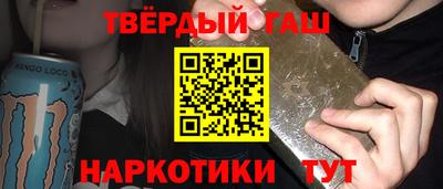 гидропоника Ставрополь