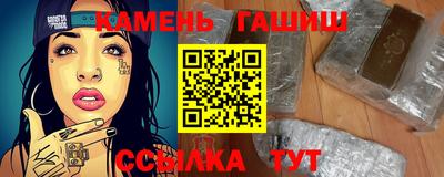 меф VHQ Среднеуральск