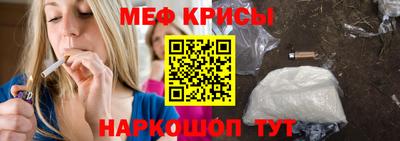 альфа пвп Старая Купавна