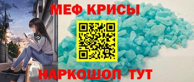 гидропоника Ставрополь