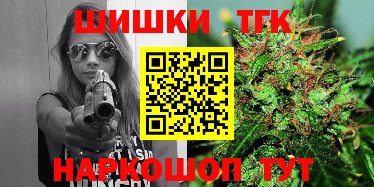 Конопля ГИДРОПОН Полысаево